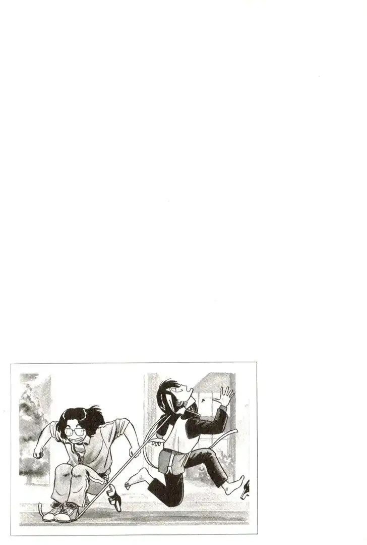 Kyuukyoku Choujin R Chapter 25 18